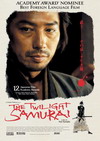 The twilight samurai Oscar Nomination